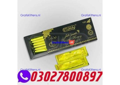 Etumax Royal Honey in Faisalabad ( O3O278OO897