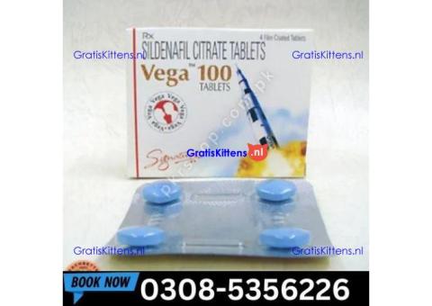 Vega 100mg Tablets  in Lahore  | 03005356678 order now