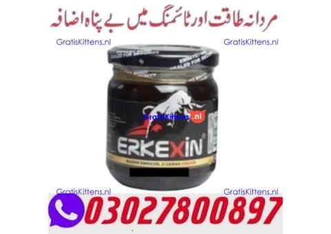 Erkexin Epimedium Macun in Rawalpindi ( O3O278OO897