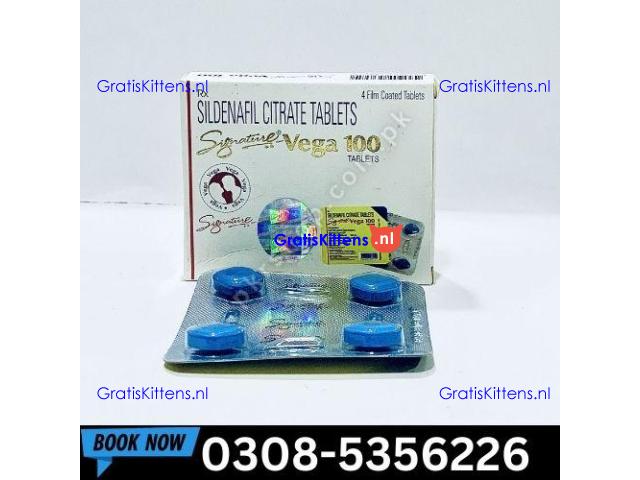 Vega 100mg Tablets  in Multan | 03005356678 order now