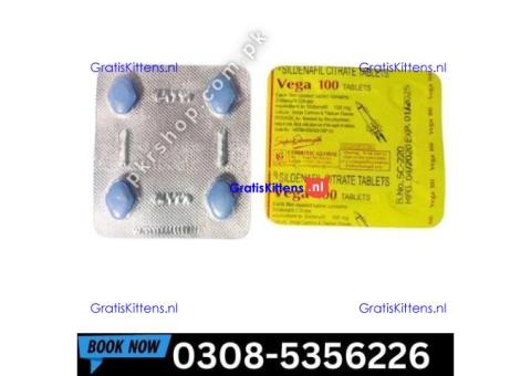 Vega 100mg Tablets  in Larkana  | 03005356678 order now
