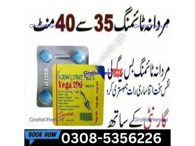 Vega 100mg Tablets  in Larkana  | 03005356678 order now