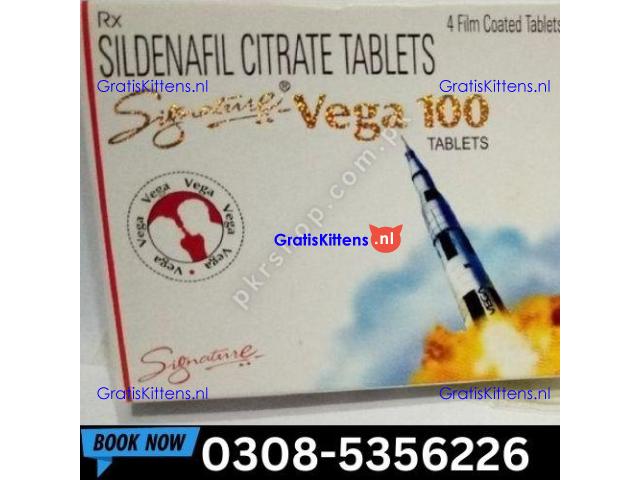 Vega 100mg Tablets  in Larkana  | 03005356678 order now