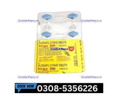 Vega 100mg Tablets  in Sheikhupura | 03005356678 order now