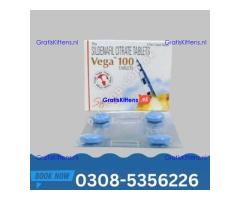 Vega 100mg Tablets  in Mirpur (AJK)  | 03005356678 order now