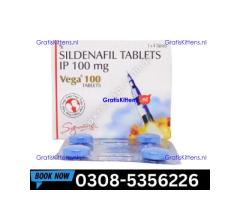 Vega 100mg Tablets  in Abbottabad  | 03005356678 order now