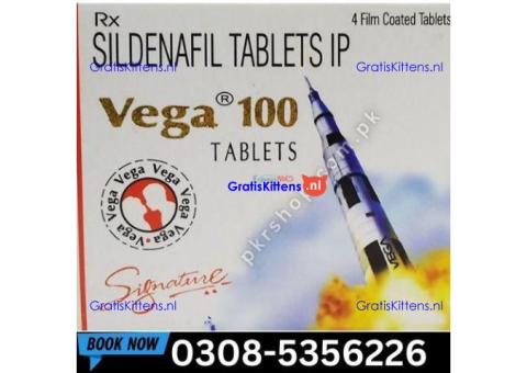 Vega 100mg Tablets  in Mardan  | 03005356678 order now