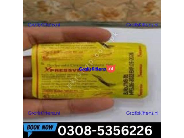 Vega 100mg Tablets  in Rahim Yar Khan  | 03005356678 order now