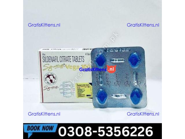 Vega 100mg Tablets  in Rahim Yar Khan  | 03005356678 order now