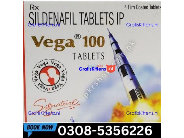 Vega 100mg Tablets  in Pakistan | 03005356678 order now
