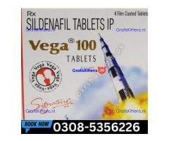 Vega 100mg Tablets  in Pakistan | 03005356678 order now