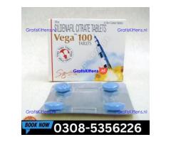 Vega 100mg Tablets  in Pakistan | 03005356678 order now