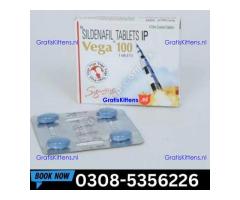 Vega 100mg Tablets  in Chiniot | 03005356678 order now