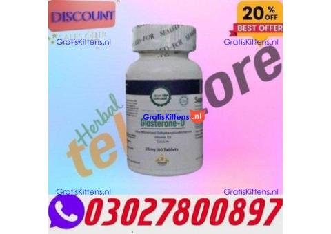 Glasterone D Tablet in Rawalpindi ( O3O278OO897