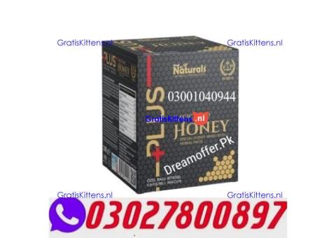 Deep Force Plus Premium Gold Macun price in Pakistan ( O3O278OO897