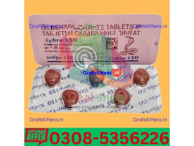 Black Cobra 150MG Tablets  in Rawalpindi  | 03005356678 order now