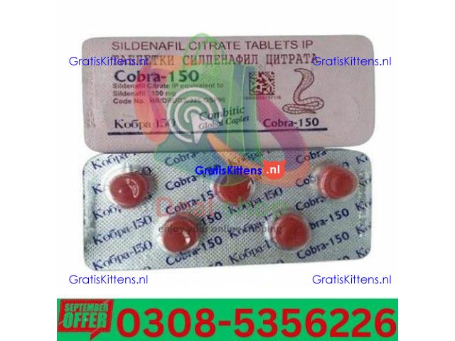 Black Cobra 150MG Tablets  in Peshawar  | 03005356678 order now