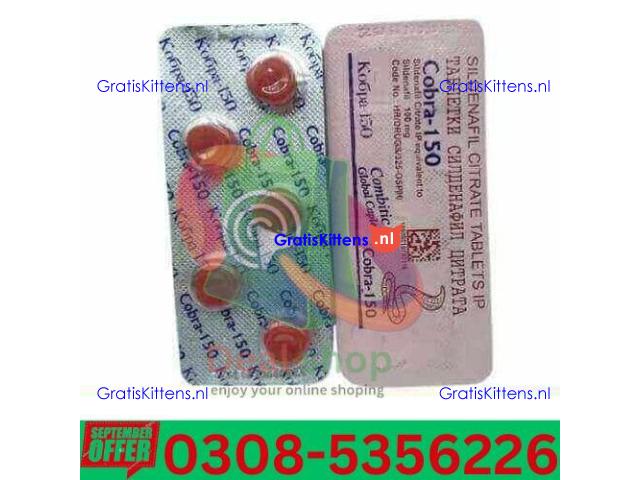 Black Cobra 150MG Tablets  in Peshawar  | 03005356678 order now