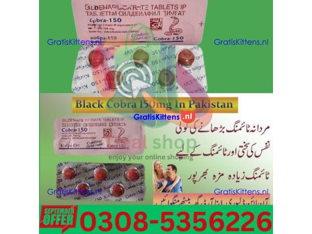 Black Cobra 150MG Tablets  in Quetta | 03005356678 order now