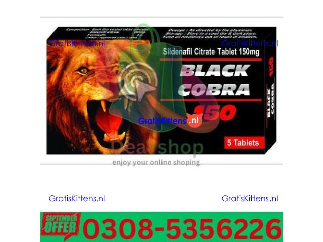 Black Cobra 150MG Tablets  in Quetta | 03005356678 order now