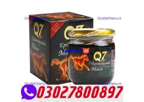 Gold Q7 Chocolate Turkish Honey in Pakistan ( O3O278OO897