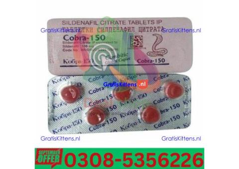 Black Cobra 150MG Tablets  in Sargodha | 03005356678 order now