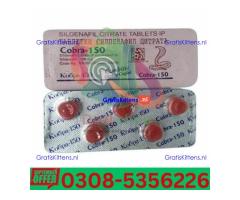 Black Cobra 150MG Tablets  in Sargodha | 03005356678 order now