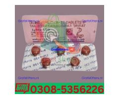 Black Cobra 150MG Tablets  in Sargodha | 03005356678 order now