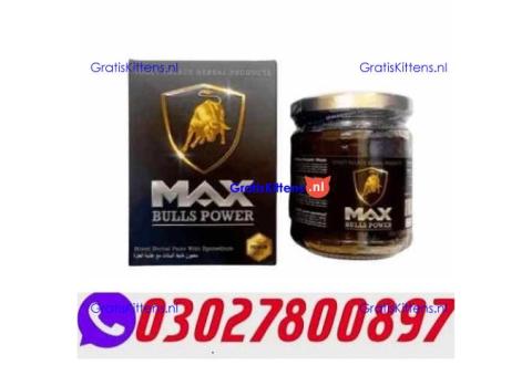 Max Bulls Power Turkish Honey in Faisalabad ( O3O278OO897