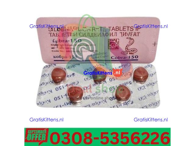 Black Cobra 150MG Tablets  in Sukkur | 03005356678 order now