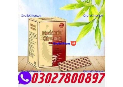 Hompolimin Ginseng in Pakistan ( O3O278OO897