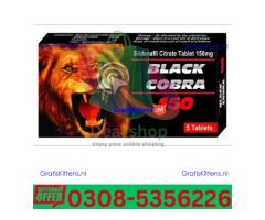 Black Cobra 150MG Tablets  in Sheikhupura | 03005356678 order now