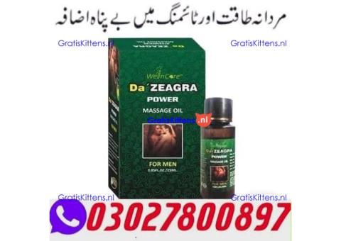 Da Zeagra Power Massage Oil in Faisalabad ( O3O278OO897
