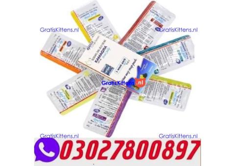 Kamagra Sildenafil Oral Jelly in Pakistan ( O3O278OO897