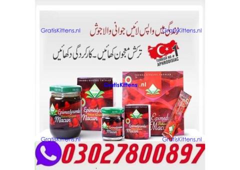 Themra Turkish Honey in Rawalpindi ( O3O278OO897
