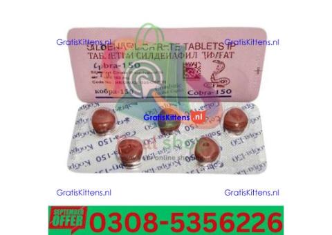 Black Cobra 150MG Tablets in Rahim Yar Khan | 03005356678 order now