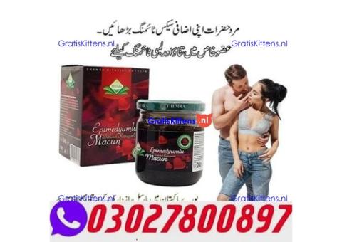 Epimedium Macun Turkish Honey in Faisalabad ( O3O278OO897