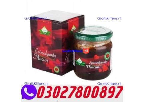 Turkey Jam in Pakistan ( O3O278OO897