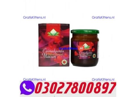 Turkish Honey in Faisalabad ( O3O278OO897
