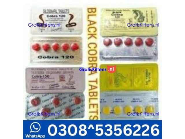 Black Cobra Tablets 200MG in Lahore | 03005356678 order now