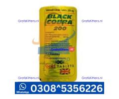 Black Cobra Tablets 200MG in Rawalpindi | 03005356678 order now