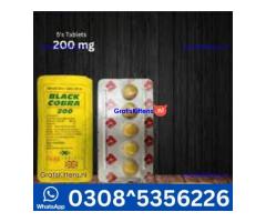 Black Cobra Tablets 200MG in Faisalabad | 03005356678 order now