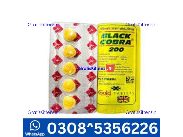Black Cobra Tablets 200MG in Sialkot | 03005356678 order now