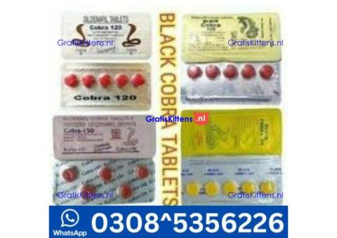 Black Cobra Tablets 200MG in Bahawalpur | 03005356678 order now