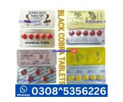 Black Cobra Tablets 200MG in Bahawalpur | 03005356678 order now