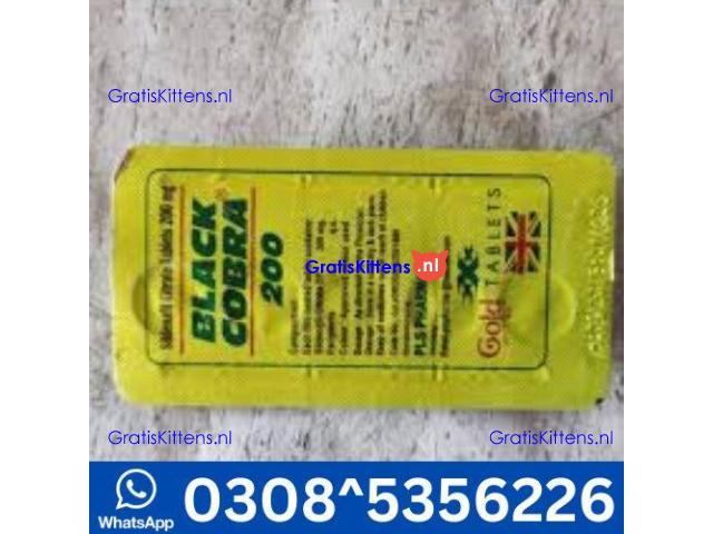 Black Cobra Tablets 200MG in Sheikhupura| 03005356678 order now
