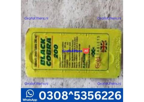 Black Cobra Tablets 200MG in Sheikhupura| 03005356678 order now